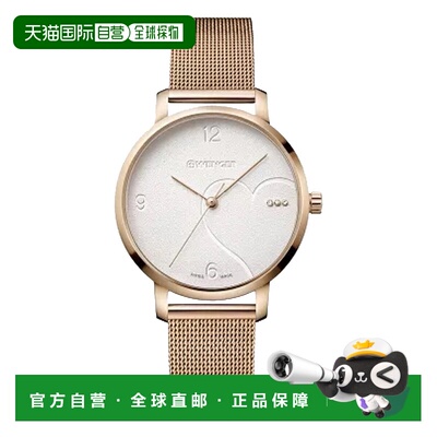 自营 Wenger Swiss Army 女士 01.1731.112 Metropolitan Donniss