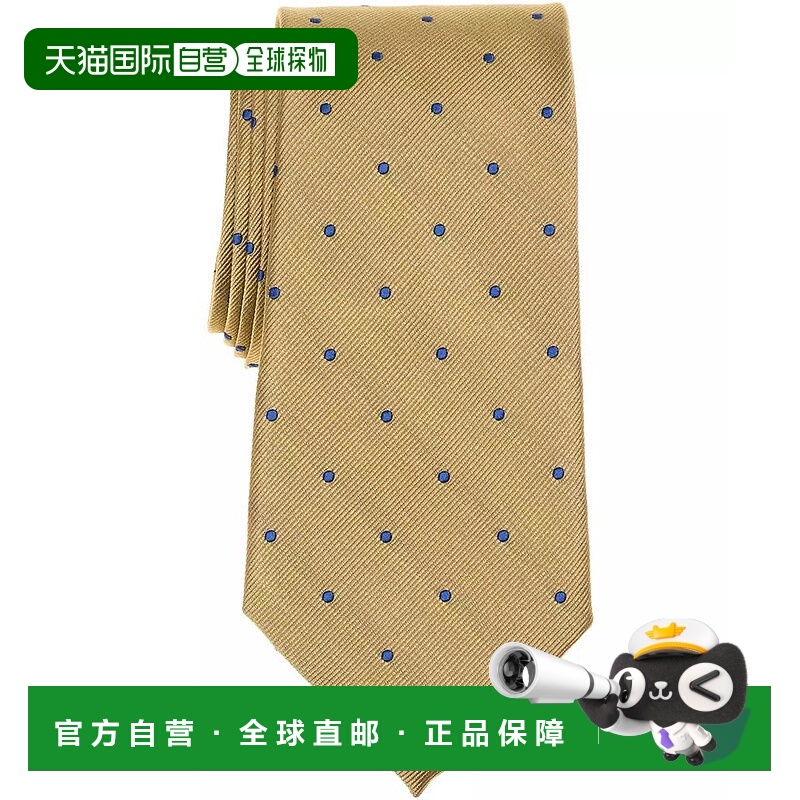 1h可退 【美国直邮】brooks brothers 其它 领带