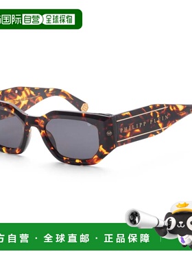 自营Philipp Plein Women's 51 mm Brown Sunglasses - dark hava