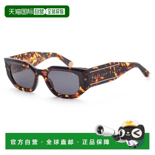 自营Philipp Plein Women's 51 mm Brown Sunglasses - dark hava