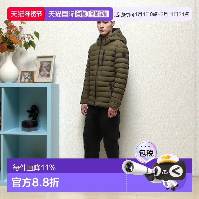 Moose Knuckles男士纯色拉链连帽夹克外套小剪刀,男装,羽绒服,淘宝优惠券,粉丝福利购,淘宝优惠卷