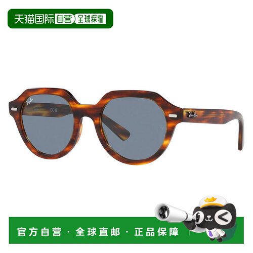 【美国直邮】ray ban/雷朋  太阳镜