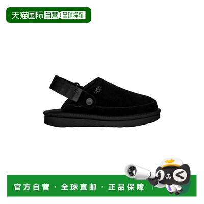 自营UGG Goldenstar Clog黑色1159770K-BLK小学-黑色 美国奥莱直