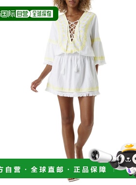 自营Melissa Odabash Martina Linen-Blend Short Dress - white