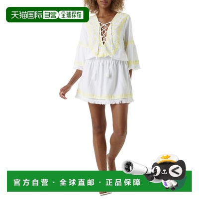 自营Melissa Odabash Martina Linen-Blend Short Dress - white