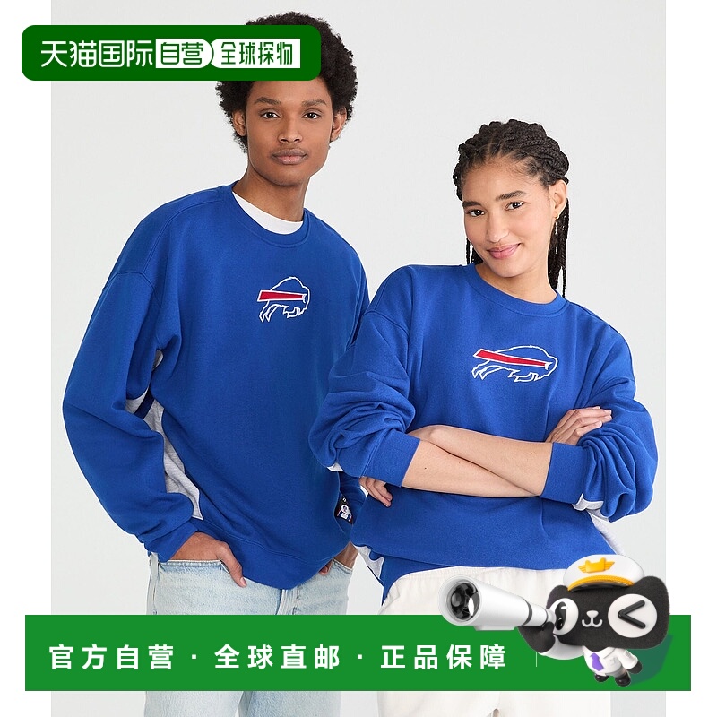 自营Aeropostale Buffalo Bills Logo Crew Sweatshirt - blue 46