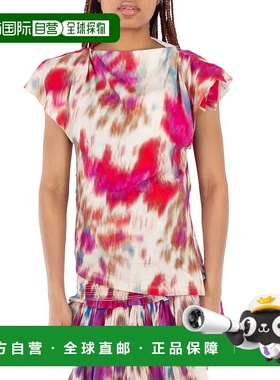 自营 Isabel Marant Etoile Noline上衣-粉红色 美国奥莱直发