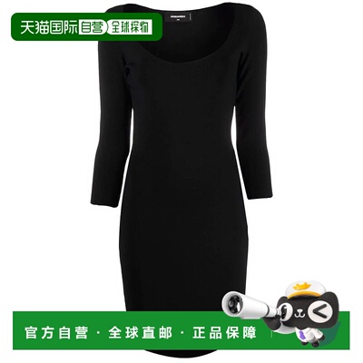 自营dsquared2Minimalist Fitted Mini Dress With Curved Hemlin