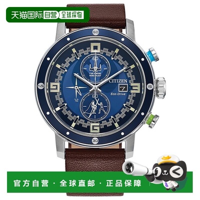 1h可退 【美国直邮】citizen 男士 休闲手表