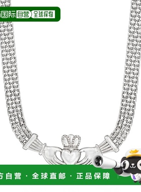 Ross-Simons 纯银 Bismark-Link Claddagh 项链 - 20 英寸 【美国