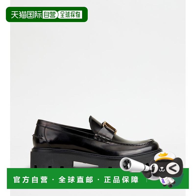 自营tod'sT Timeless Loafers in Leather - black 美国奥莱直发