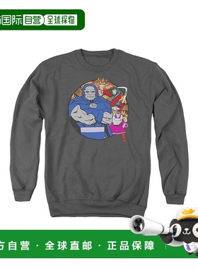 自营gildanDC Comics Apokolips 代表成人圆领运动衫 - 炭灰色 美