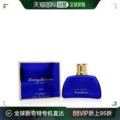 美国直邮Tommy Bahama汤美巴哈马男士浓香水EDP柑橘香细腻100ml