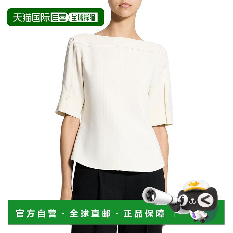 1h可退 【美国直邮】theory 女士 上装T恤长袖图片
