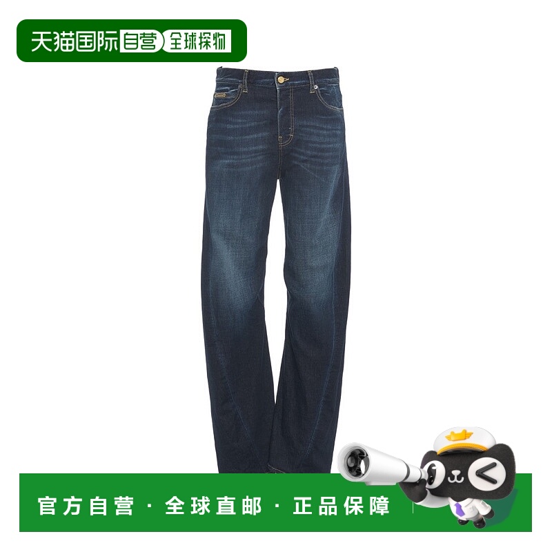 自营dsquared2Wide-Leg Jeans With Classic Five-Pocket Design