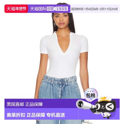 自营Women's Free People Serve Bodysuit White Stretch Ribbed