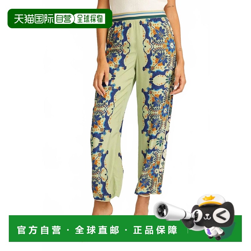 自营caballeroMax Wide Leg Pant In Wildcat Tapestry 美国奥莱