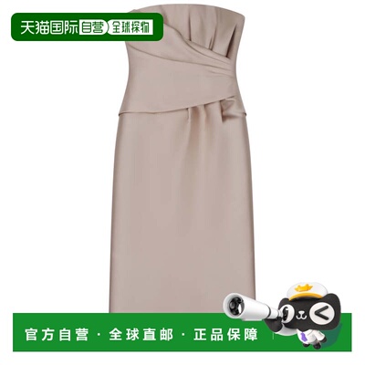 自营alberta ferrettiMidi Dress With Structured Drape Detail