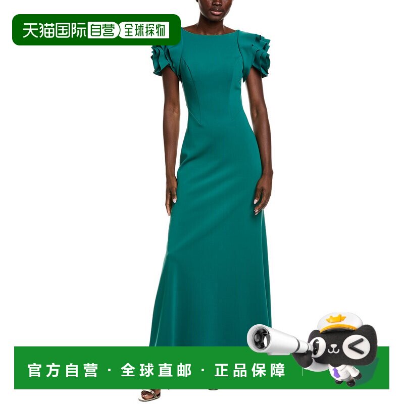自营Rene Ruiz玫瑰色合身喇叭裤-绿色连衣裙 美国奥莱直发