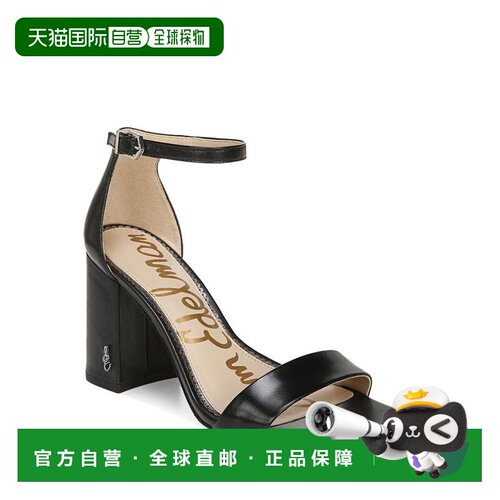 1h可退 【美国直邮】Sam Edelman|Daniella 女士系带高跟凉鞋女鞋