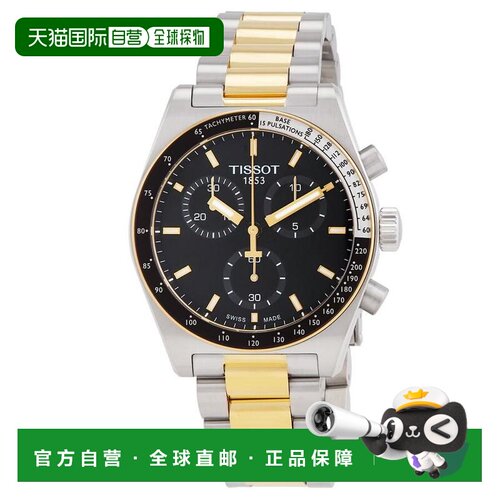 1h可退 【美国直邮】tissot  休闲手表