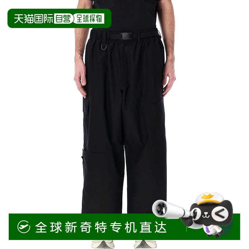 1h可退 香港直邮潮奢 Y-3 男士 VENTED 工装长运动裤 JI7086