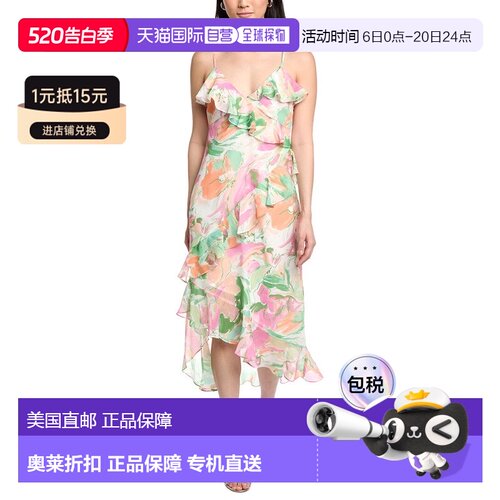 自营Lost + Wander Painterly Love Maxi Dress - multi 美国奥莱