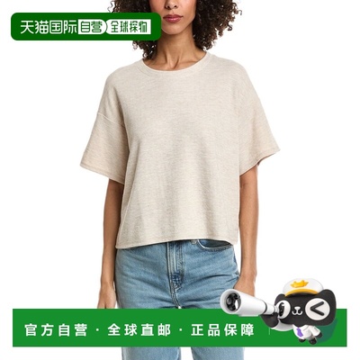 自营Splendid Callista T-Shirt - brown 美国奥莱直发