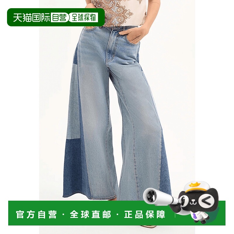 自营veronica beardVicki Patchwork Wide-Leg Jeans In Wanderer