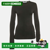 Rib Knit Open 自营Off Back Black Top Fitted White black 美