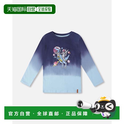 自营deux par deuxLong Sleeve Organic Cotton Gradient Jersey