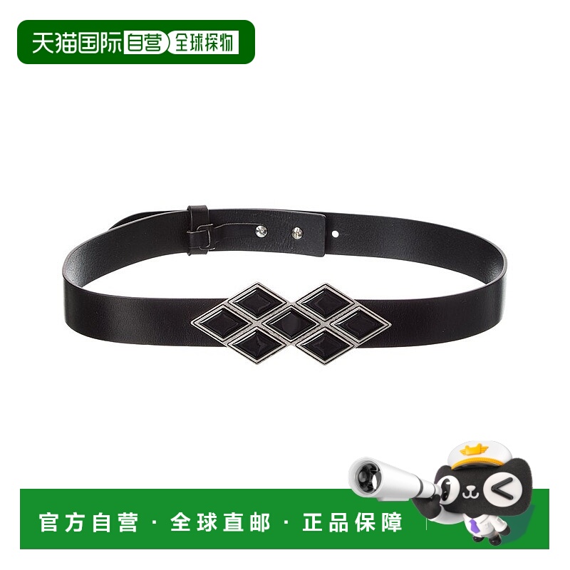 自营Isabel Marant Natercia Leather Belt - black 美国奥莱直发