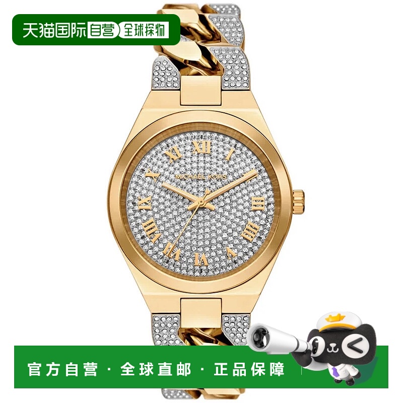 自营Michael Kors Women's Lennox Crystal Dial Watch - crystal
