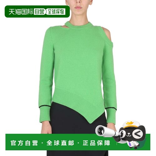 自营alexander mcqueen不对称下摆罗纹针织毛衣-绿色 美国奥莱直
