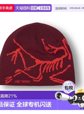 加拿大直邮始祖鸟Bird Head Toque户外运动鸟头毛线帽