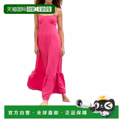 自营lavender brownJuliana Dress In Cotton Candy - cotton can