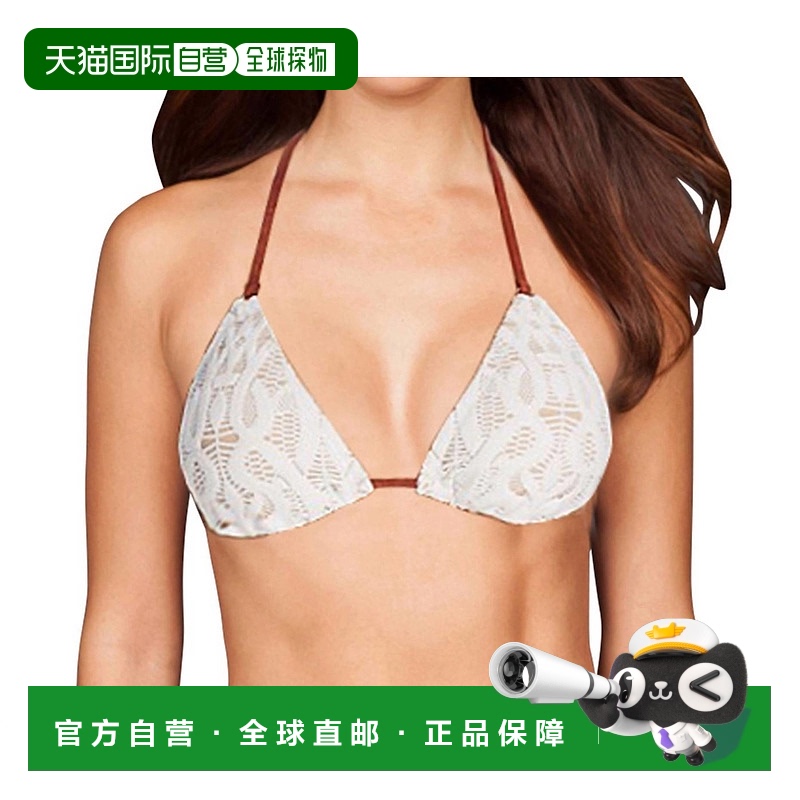 自营 nanette lepore科切拉谷的 Bralette 比基尼上衣 - 科切拉谷