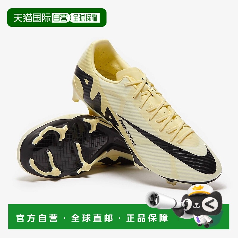 自营nikeZoom Vapor 15学院鞋柠檬水/黑-柠檬水/黑色 美国奥莱直