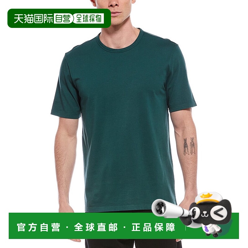 自营Vince Crewneck T-Shirt - green 美国奥莱直发