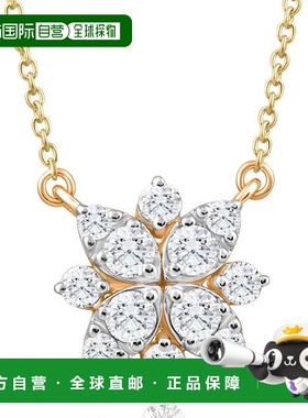 自营 pompeii3pompeii 3.55Ct TW Diamond Cluster Halo Round Pe