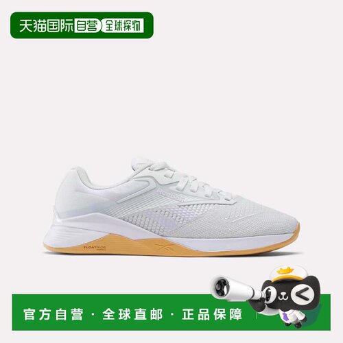 美国直邮自营Reebok Nano X4 Women's Shoes - moon/digital gle