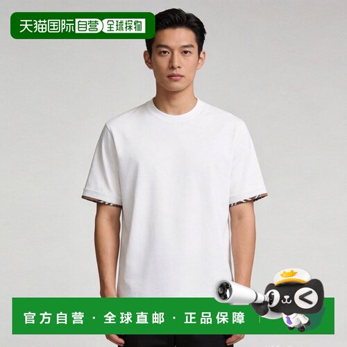 自营BURBERRY/博柏利男士棉质格纹饰边针织圆领短袖T恤