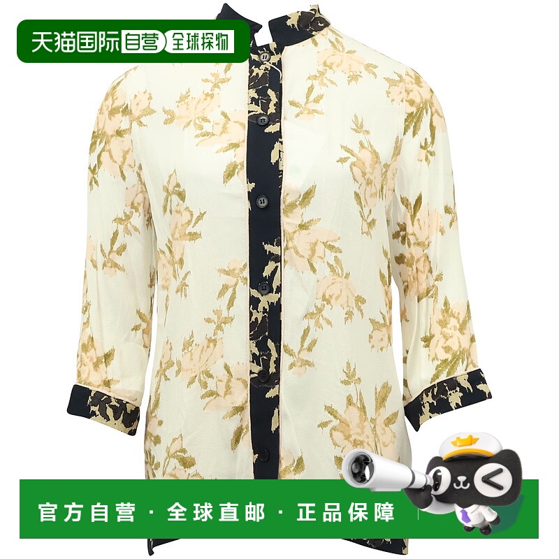 自营Ganni St.Pierre Floral Print Blouse in Multicolor Viscos