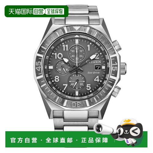 【美国直邮】citizen/西铁城 休闲手表 【付后1h可退】