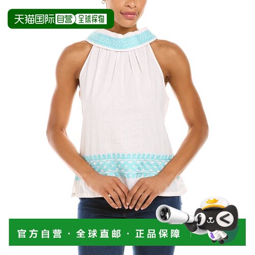 自营Sail to Sable Cowl Neck Top - blush/white 美国奥莱直发
