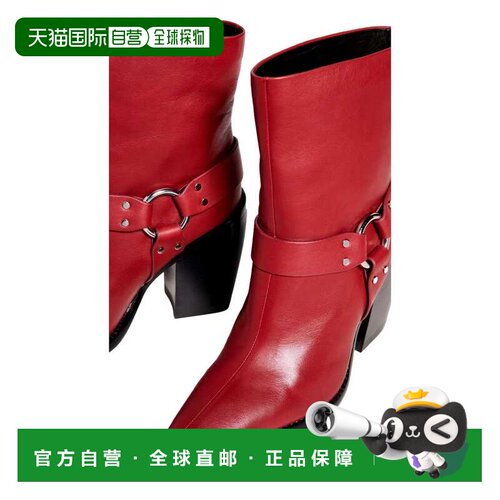 自营Rag & Bone Rio Western Ruby Red WFF22FF014PM14女式-红色