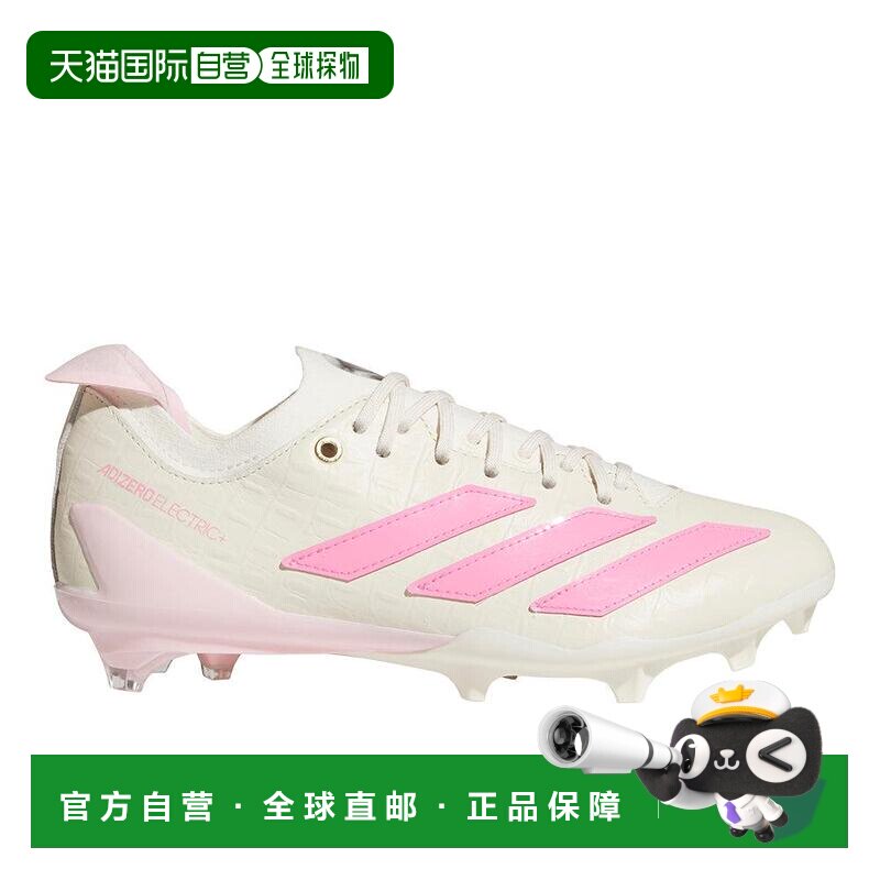 【美国直邮】adidas/阿迪达斯 男士足球鞋 橄榄球鞋
