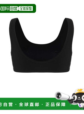 自营jil sanderOne-Piece Black Bikini Top With Rounded Neckli