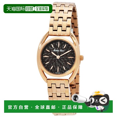 自营Mathey Tissot Women's Saphira Silver Dial Watch - silver