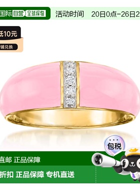 自营Ross-Simons Pastel Pink Enamel Dome Ring With Diamonds i